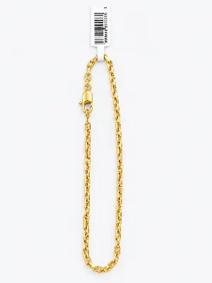 844666 Pulseira Corrente Retangular — Elegância e Força em Tom Dourado ✨